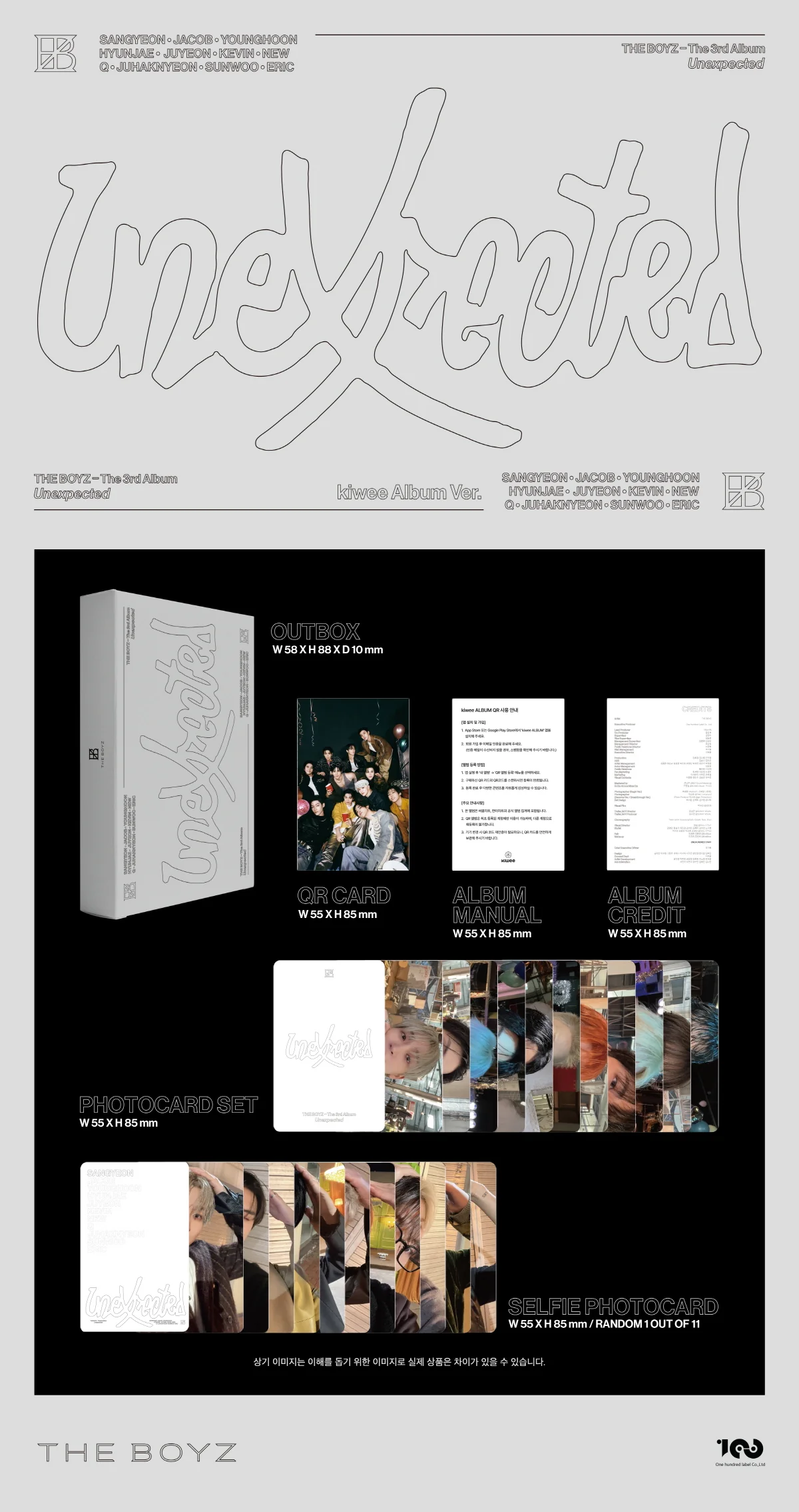 The Boyz - Vol.3 Unexpected kiwee Album version - Image 2