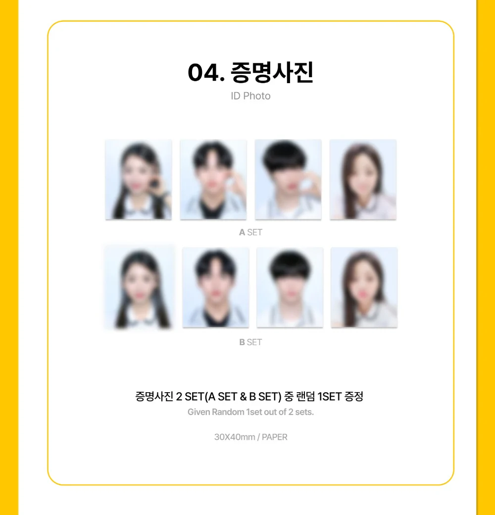 The Chairman of Class 9 OST - Image 5