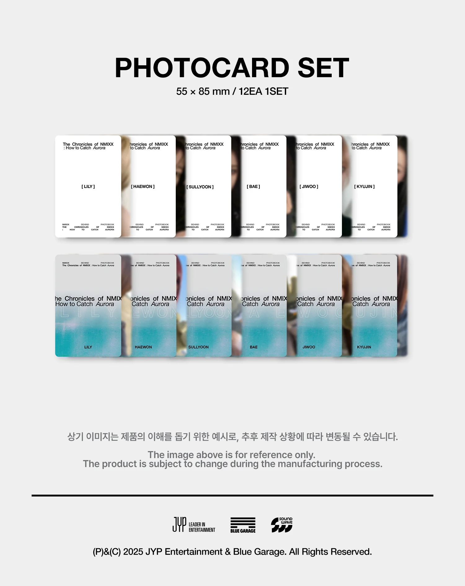 The Chronicles of NMIXX: How to Catch Aurora PHOTOBOOK - Image 6