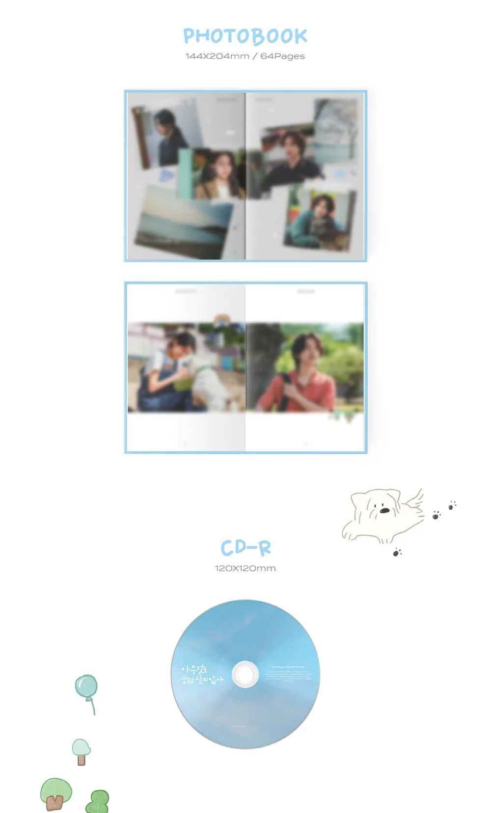 Summer Strike (ENA Drama) OST Album - Image 3
