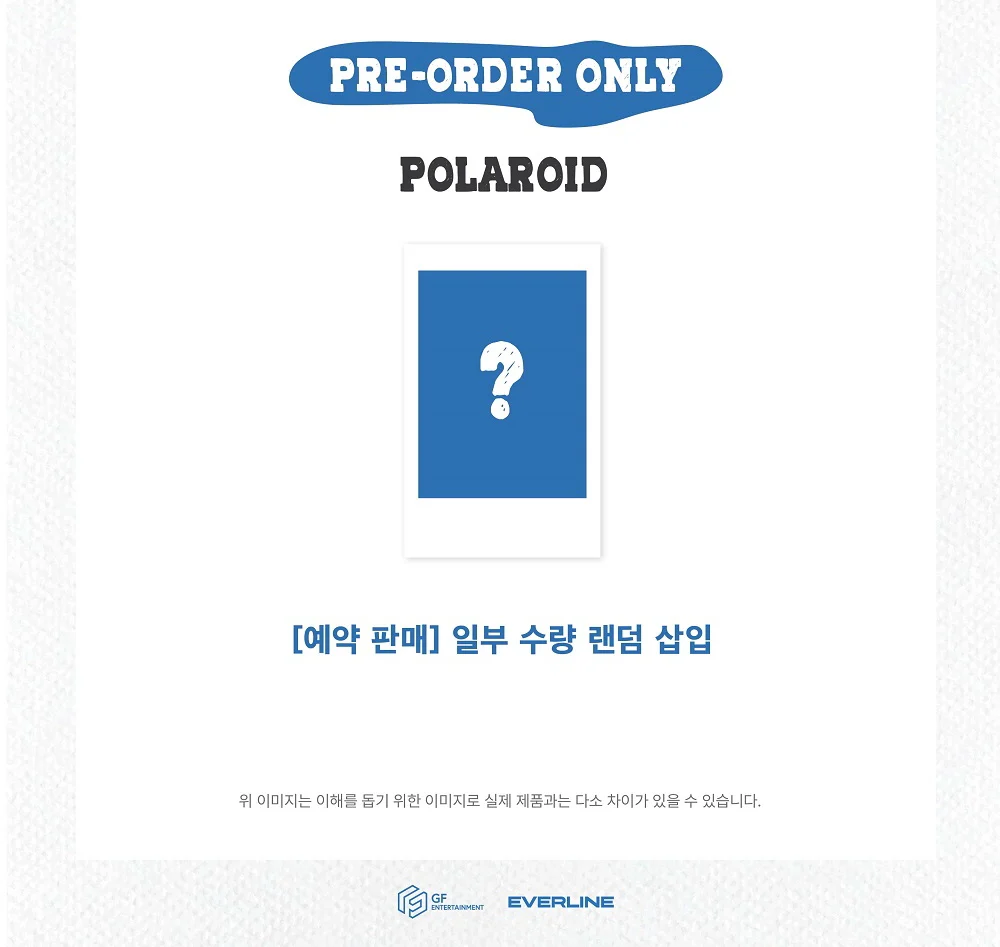 The KingDom 2025 Season's Greetings+Pre-Order Gift - Image 7