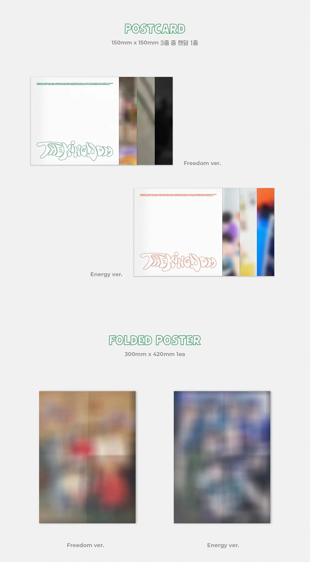 The KingDom TKD - 8th Mini Album Realize CD+Pre-Order Benefit - Image 4