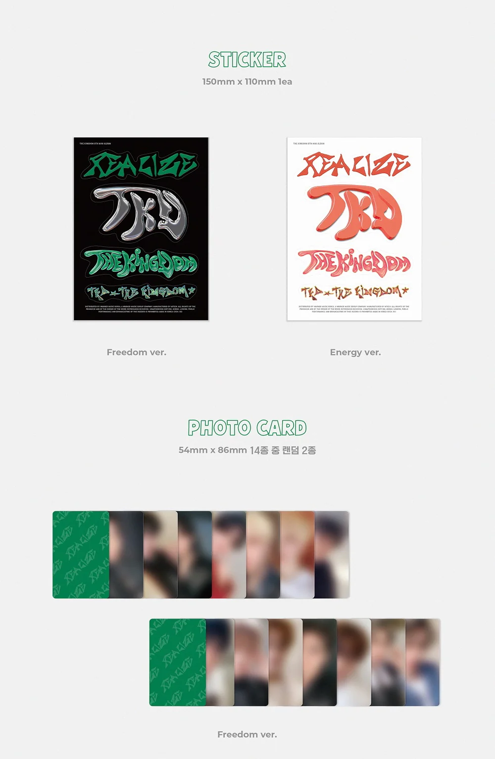 The KingDom TKD - 8th Mini Album Realize CD+Pre-Order Benefit - Image 5