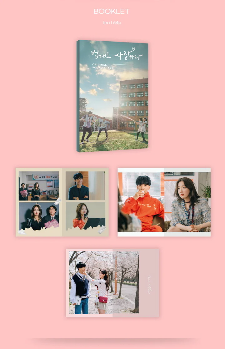 THE LAW CAFE (KBS Drama) OST Album (2CD) - Image 3
