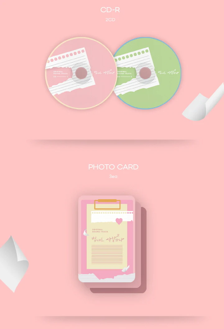 THE LAW CAFE (KBS Drama) OST Album (2CD) - Image 4