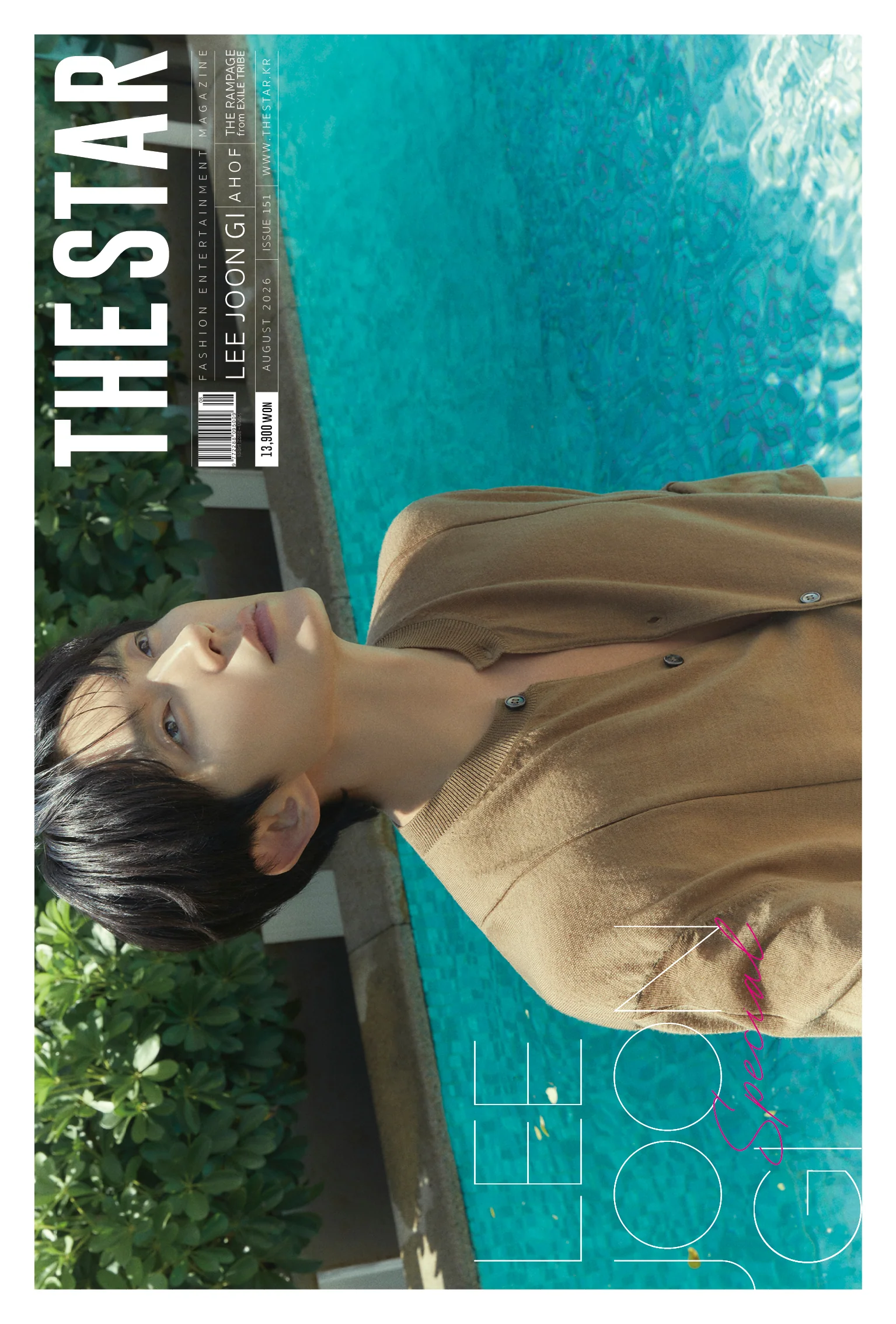 The Star Korea Magazine August 2026 Lee Joon Gi & Ahof - Image 2