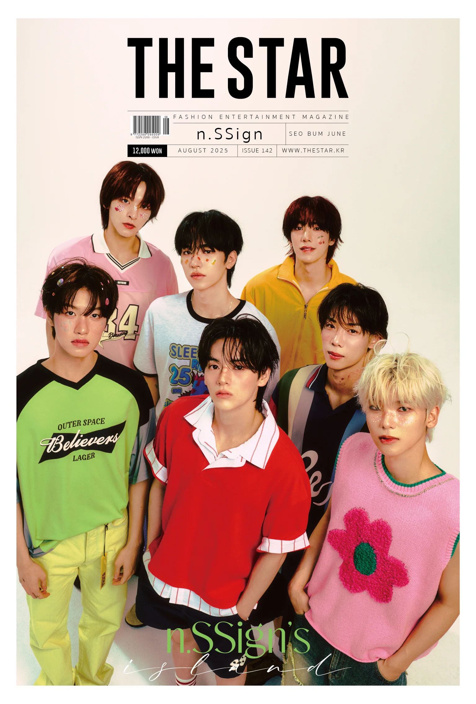 The Star Magazine Korea August 2025 FIFTY FITFY n.SSign - Image 3