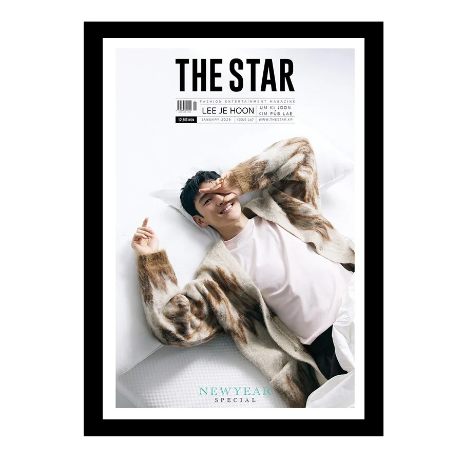The Star Magazine Korea January 2026 Lee Jehoon - Image 4