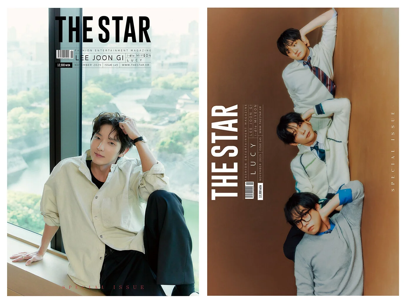 The Star Magazine Korea November 2025 LUCY - Image 2