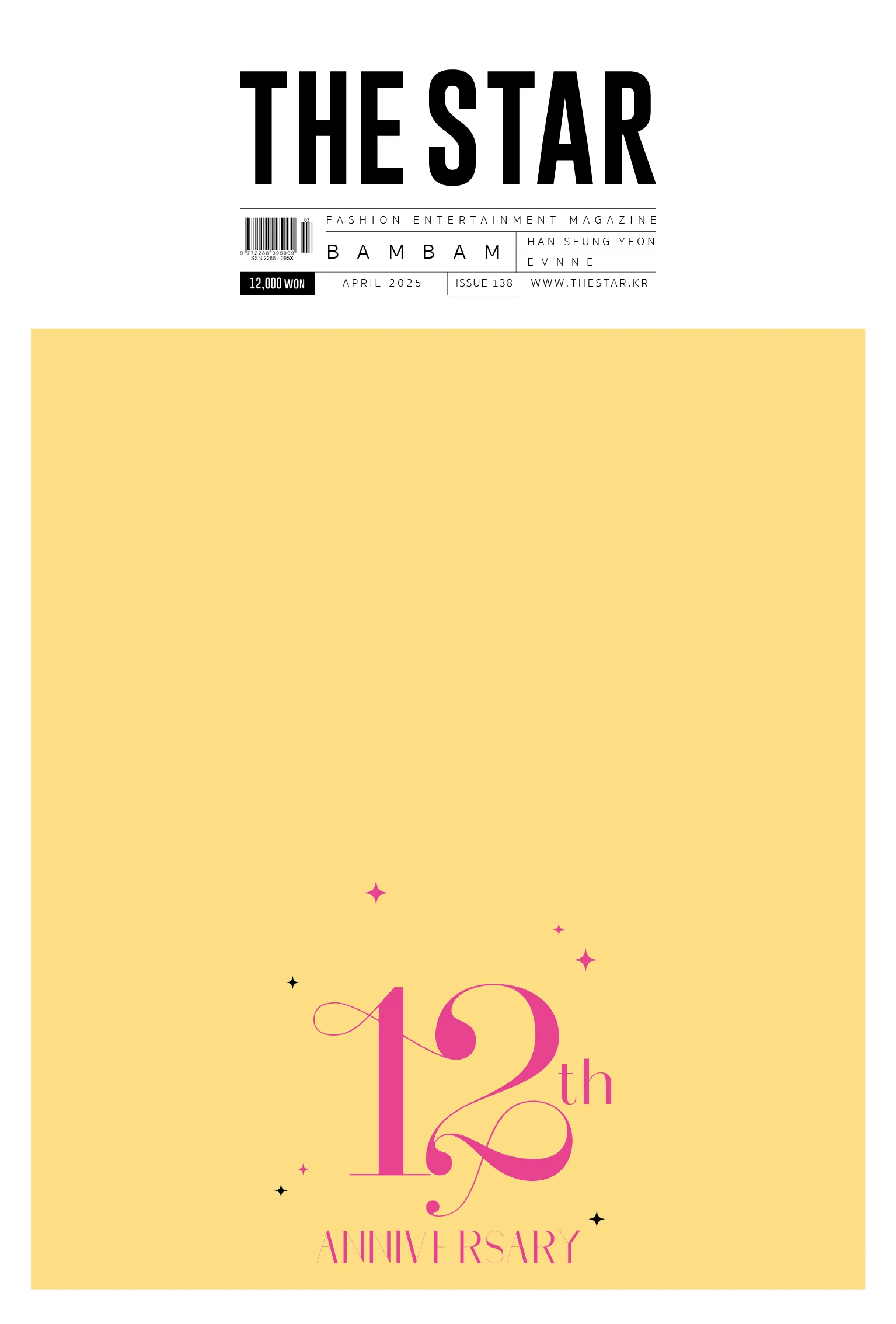 The Star Magazine Korea April 2025 Bambam