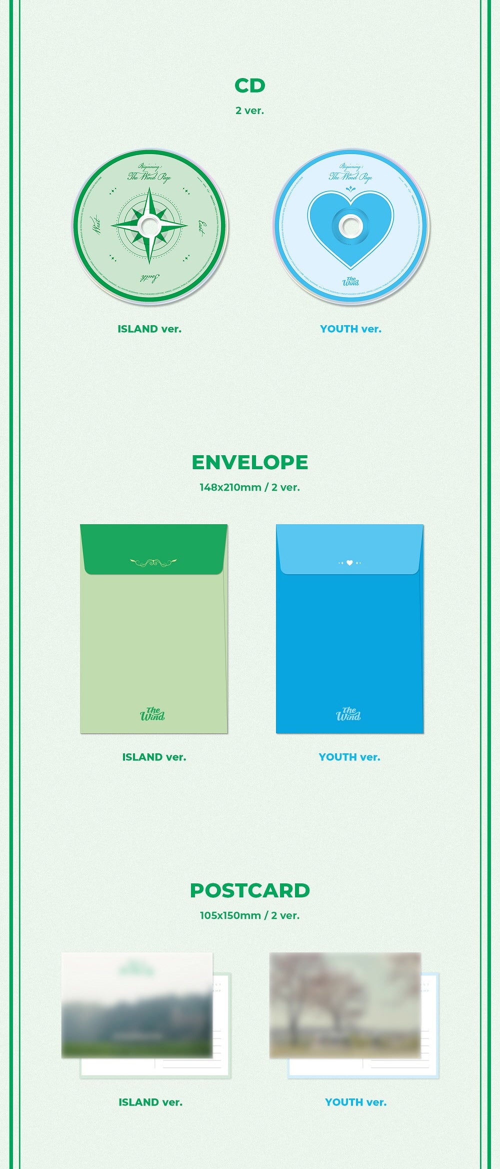 THE WIND - 1st Mini Album Beginning : The Wind Page CD - Image 3