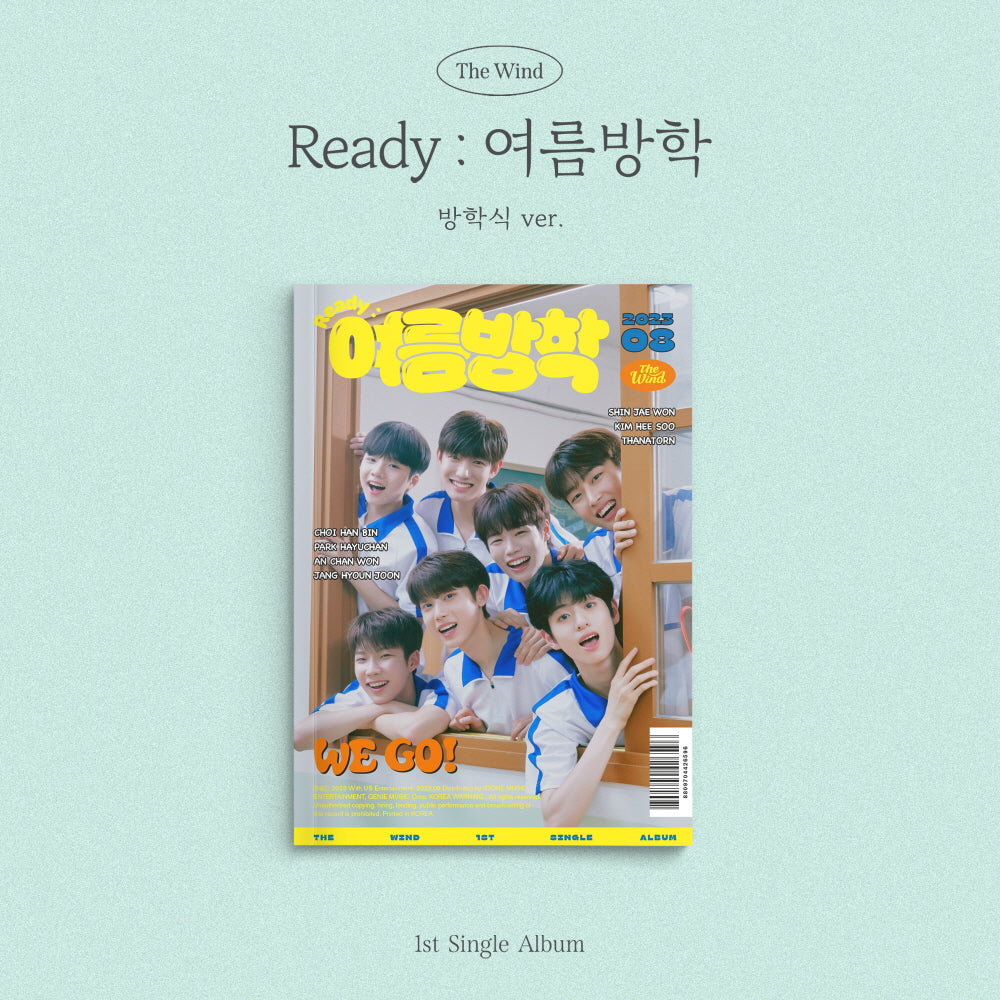 The Wind - 1st Single Album Ready : Summer Vacation CD - Image 3