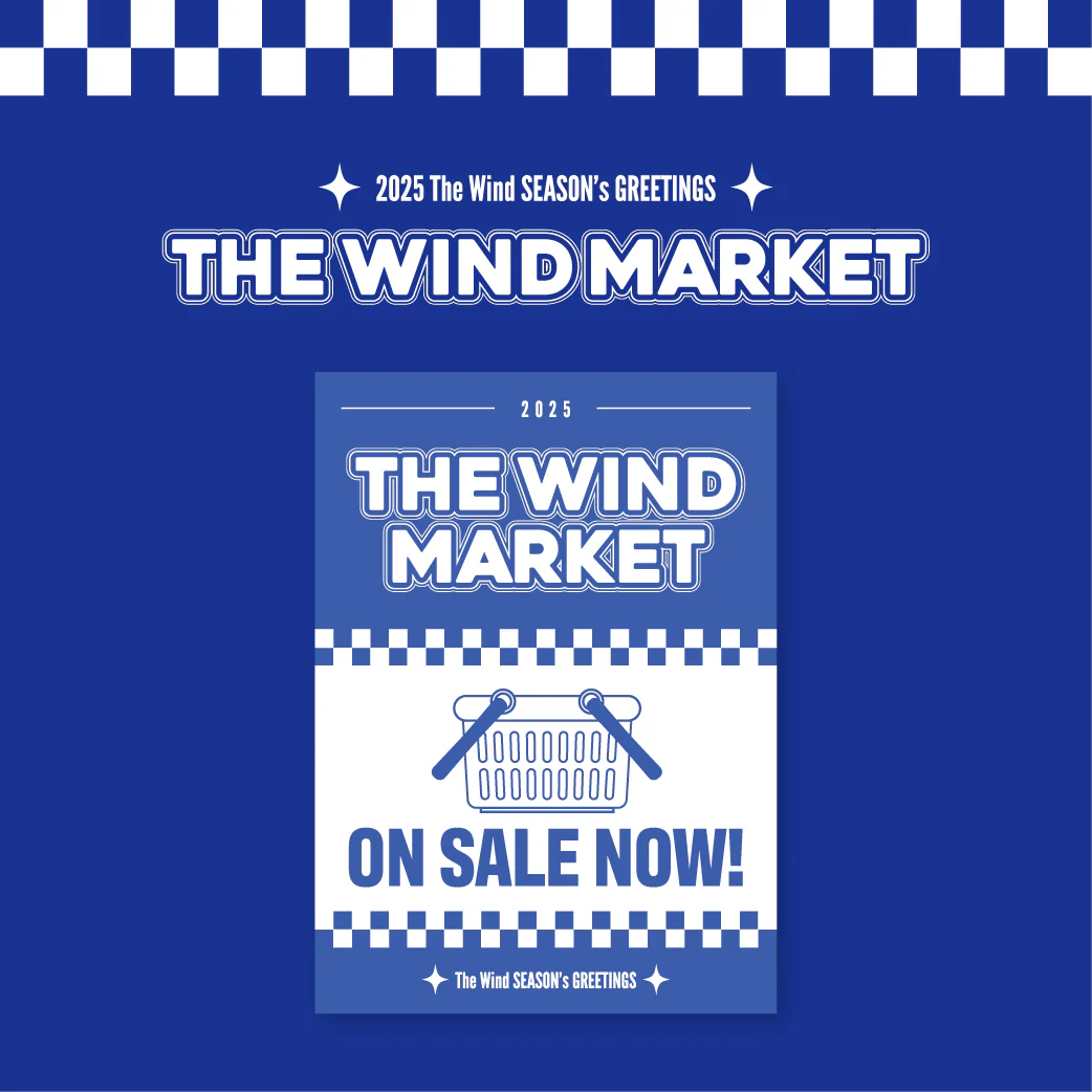 The Wind 2025 Season's Greetings The Wind Market+Pre-Order Gift
