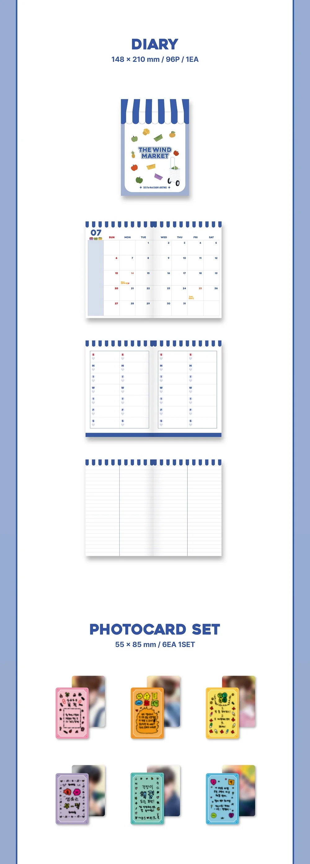 The Wind 2025 Season's Greetings The Wind Market+Pre-Order Gift - Image 5