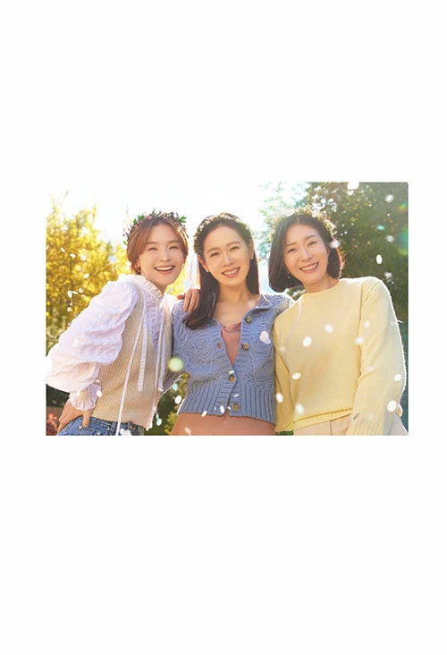 Thirty-Nine 서른, 아홉 - JTBC Drama TV Script Book - Image 7
