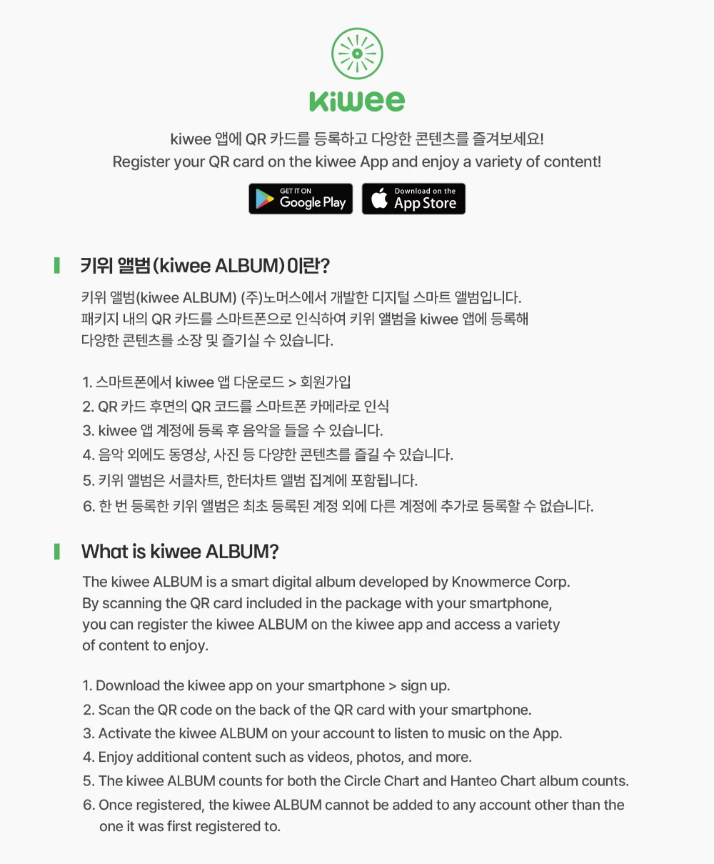 TIOT - 4th Mini Album MY PRIDE [YOUR PRIDE Ver.] cassette tape - Image 3
