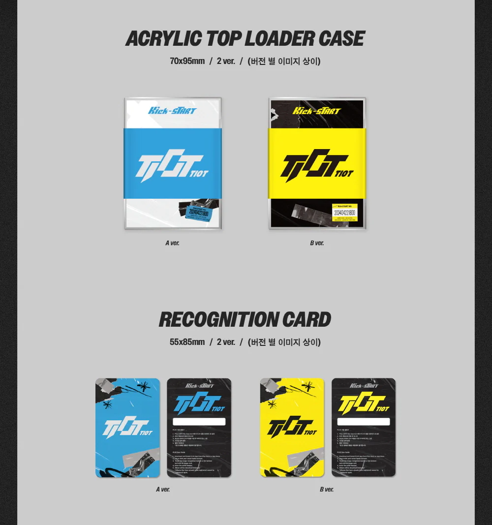 TIOT - Debut Album Kick-Start PLVE version - Image 3