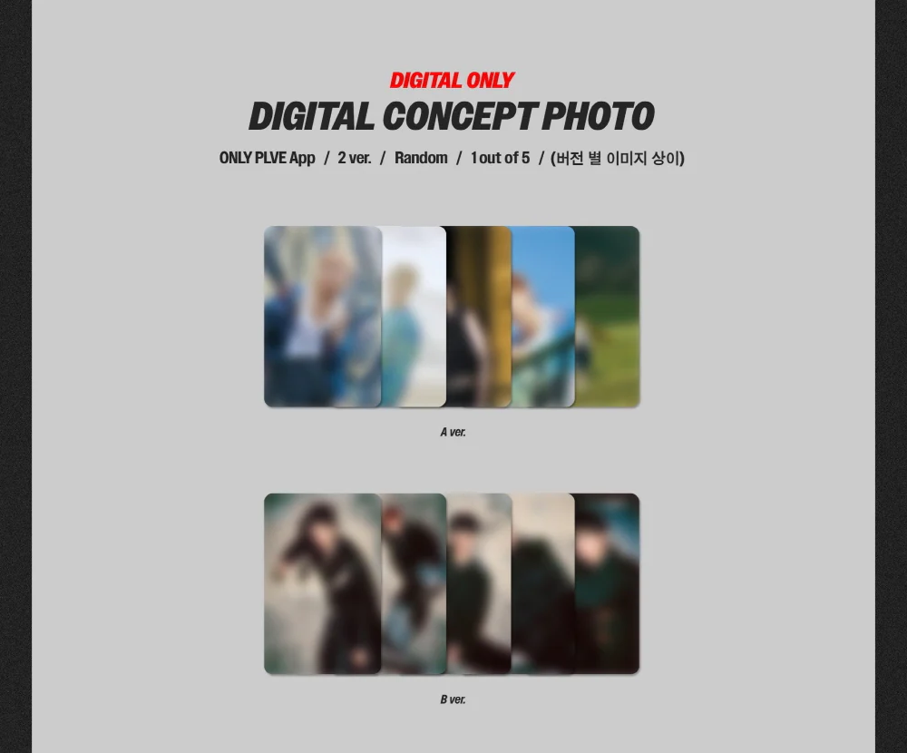 TIOT - Debut Album Kick-Start PLVE version - Image 6