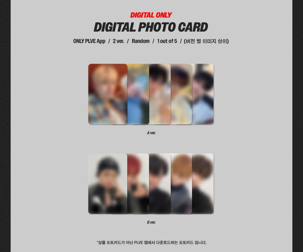 TIOT - Debut Album Kick-Start PLVE version - Image 7