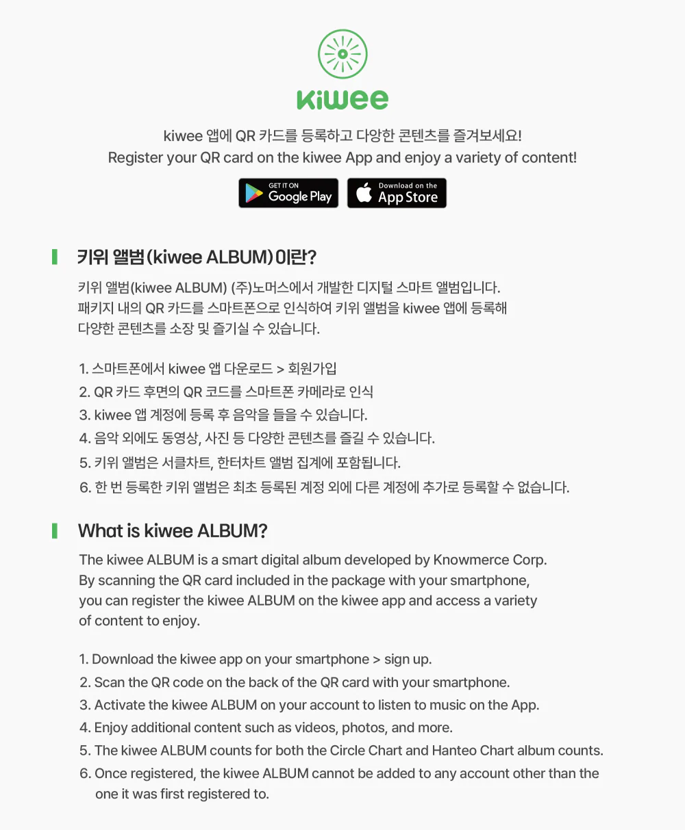 TIOT - MY PRIDE [MY PRIDE Ver.] Platform album - Image 3