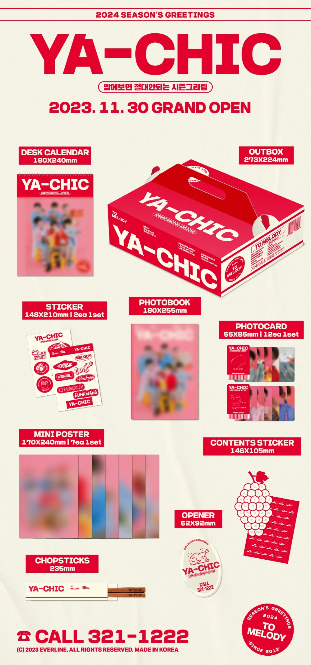 TO.MELODY - TO.MELODY 2024 SEASON'S GREETINGS [YA-CHIC] Chilli ver. + P.O.B - Image 2
