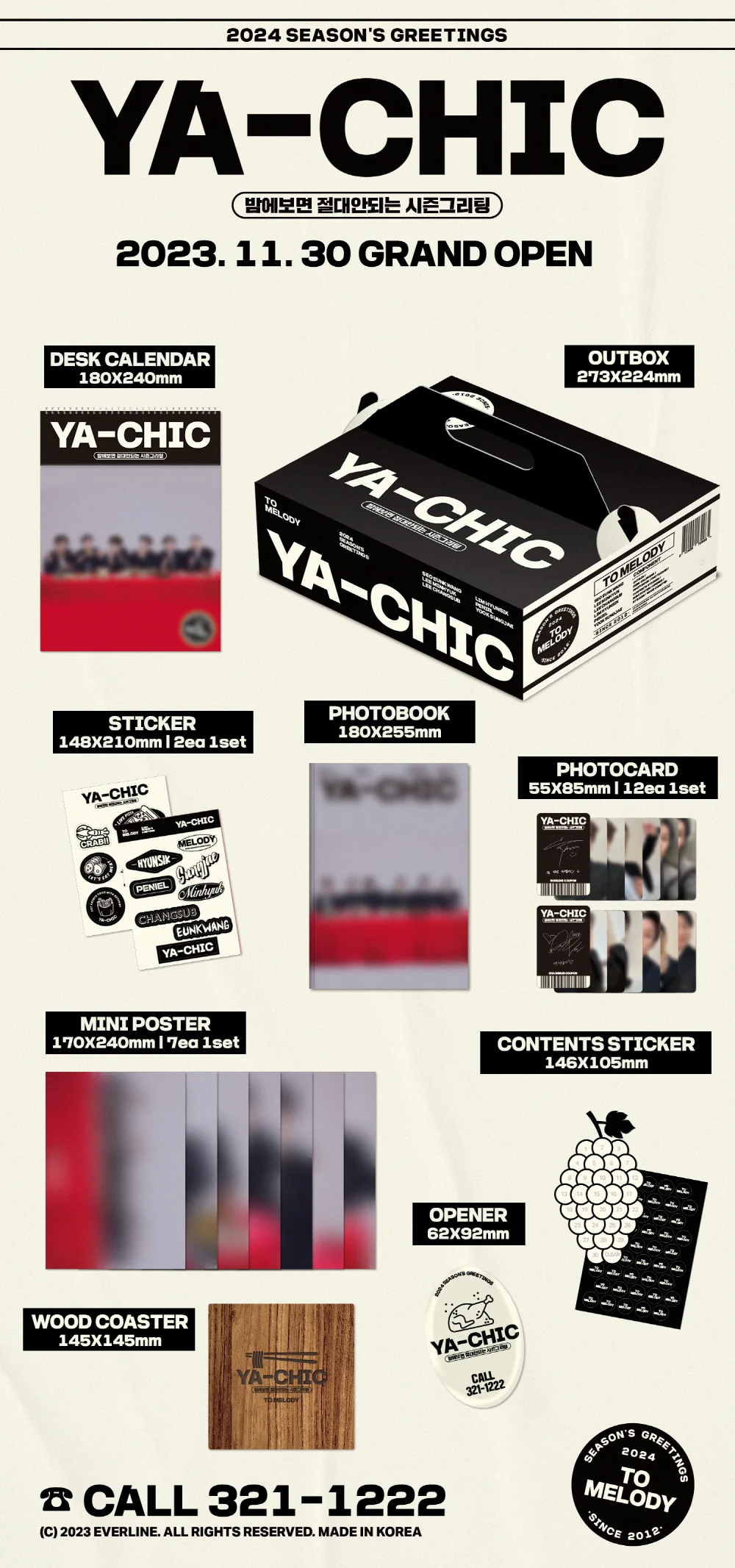 TO.MELODY - TO.MELODY 2024 SEASON'S GREETINGS [YA-CHIC] Pepper ver. + P.O.B - Image 2
