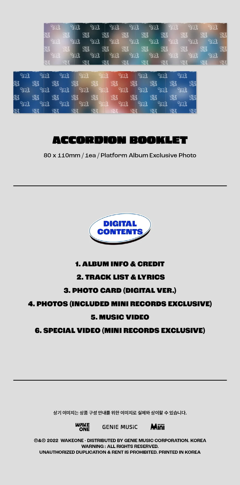 TO1 - 4th Mini Album UP2U Platform ver. - Image 4