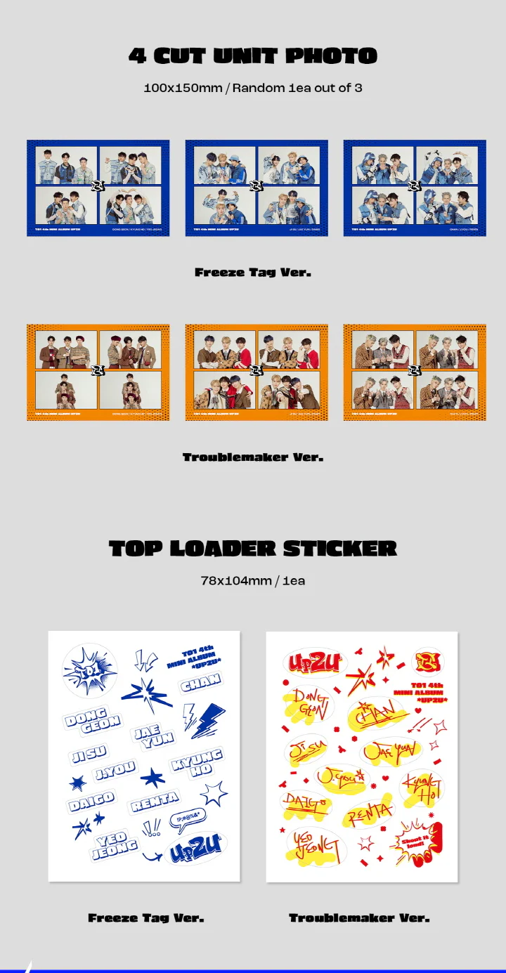 TO1 - UP2U CD+Pre-Order Benefit - Image 6