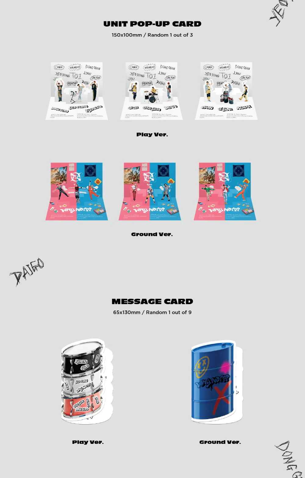 TO1 - WHY NOT?? (3rd Mini Album) - Image 4