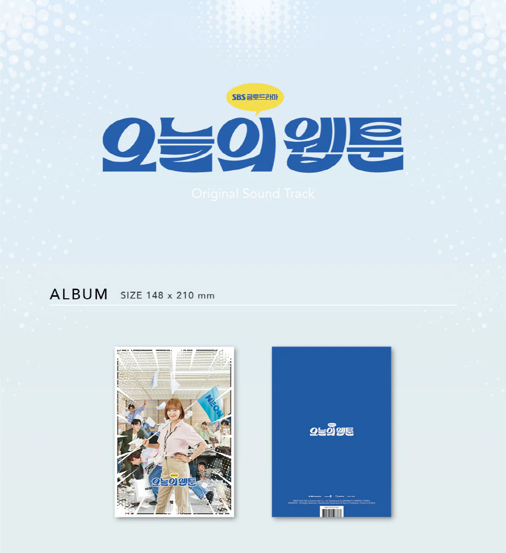 TODAY'S WEBTOON (SBS Drama) OST Album (2CD) - Image 2