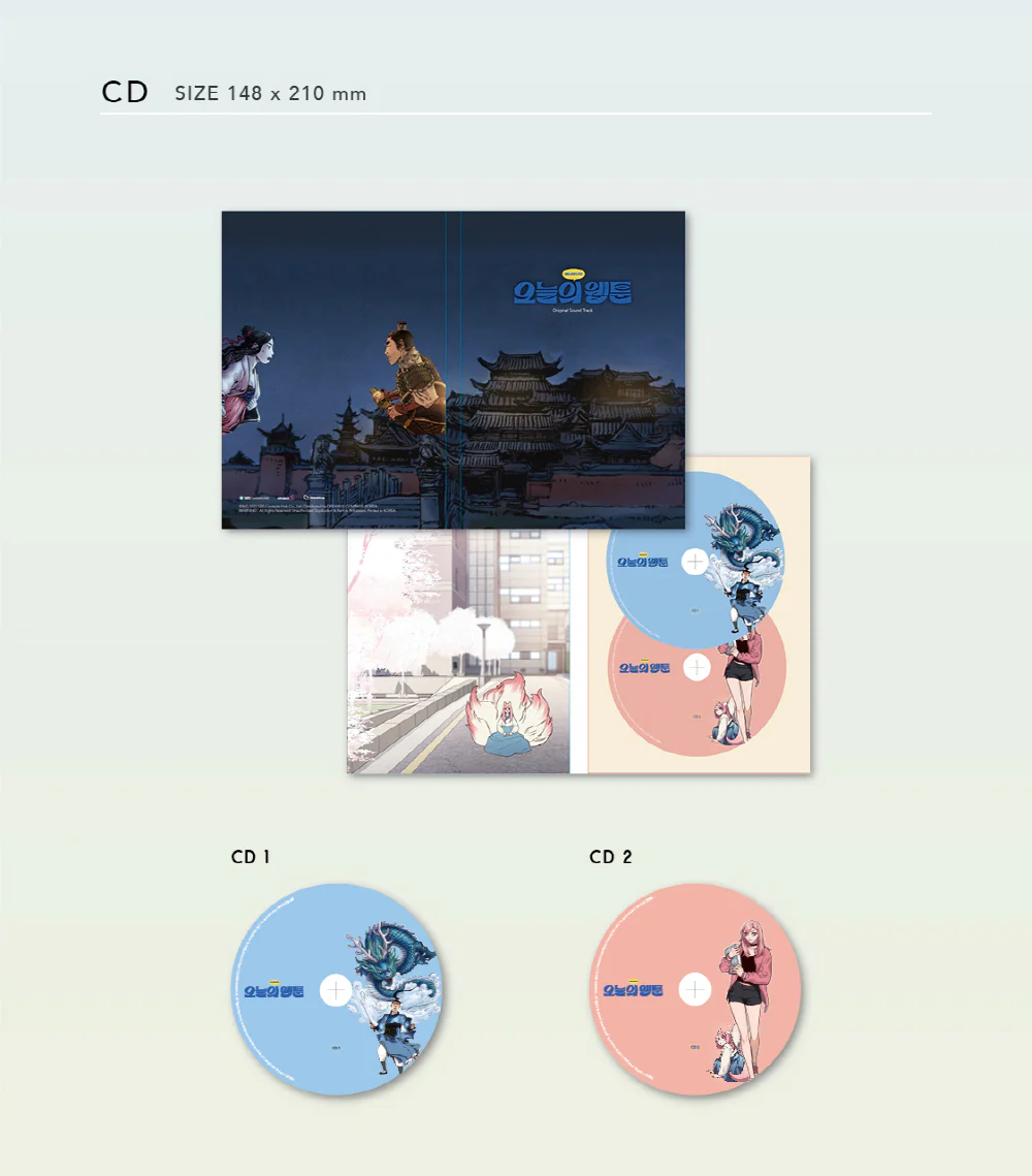 TODAY'S WEBTOON (SBS Drama) OST Album (2CD) - Image 3
