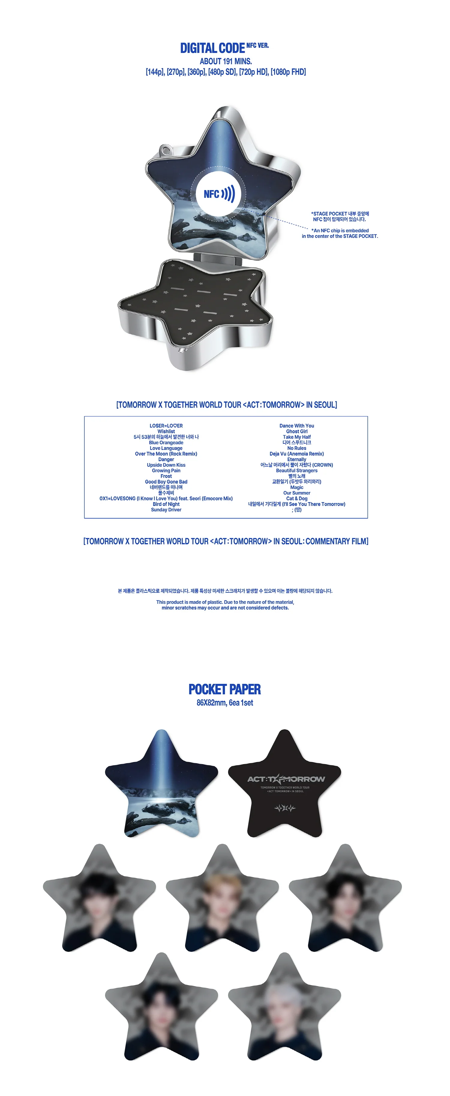 Tomorrow by Together TXT World Tour ACT : Tomorrow in Seoul - Image 5