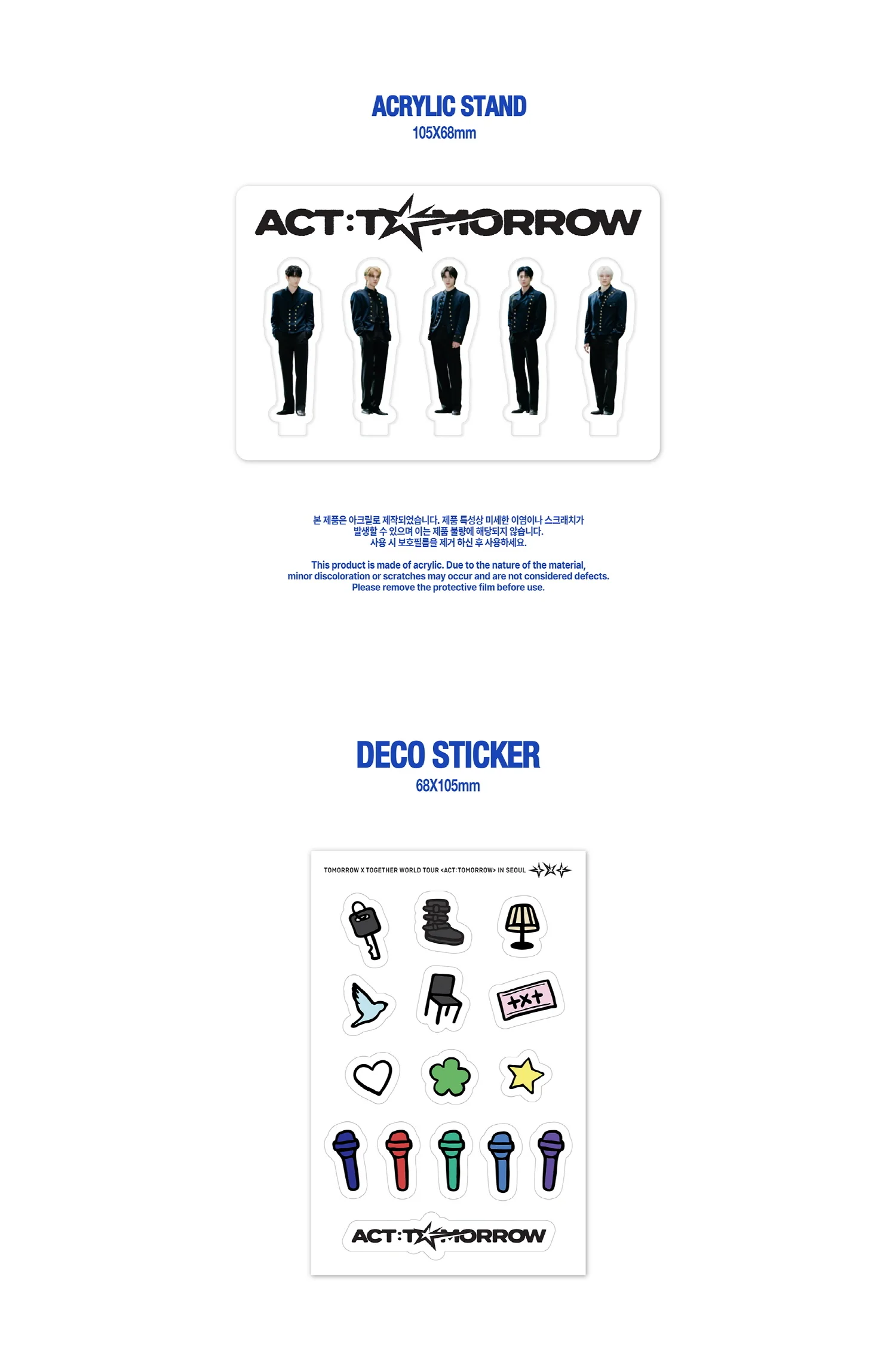 Tomorrow by Together TXT World Tour ACT : Tomorrow in Seoul - Image 6