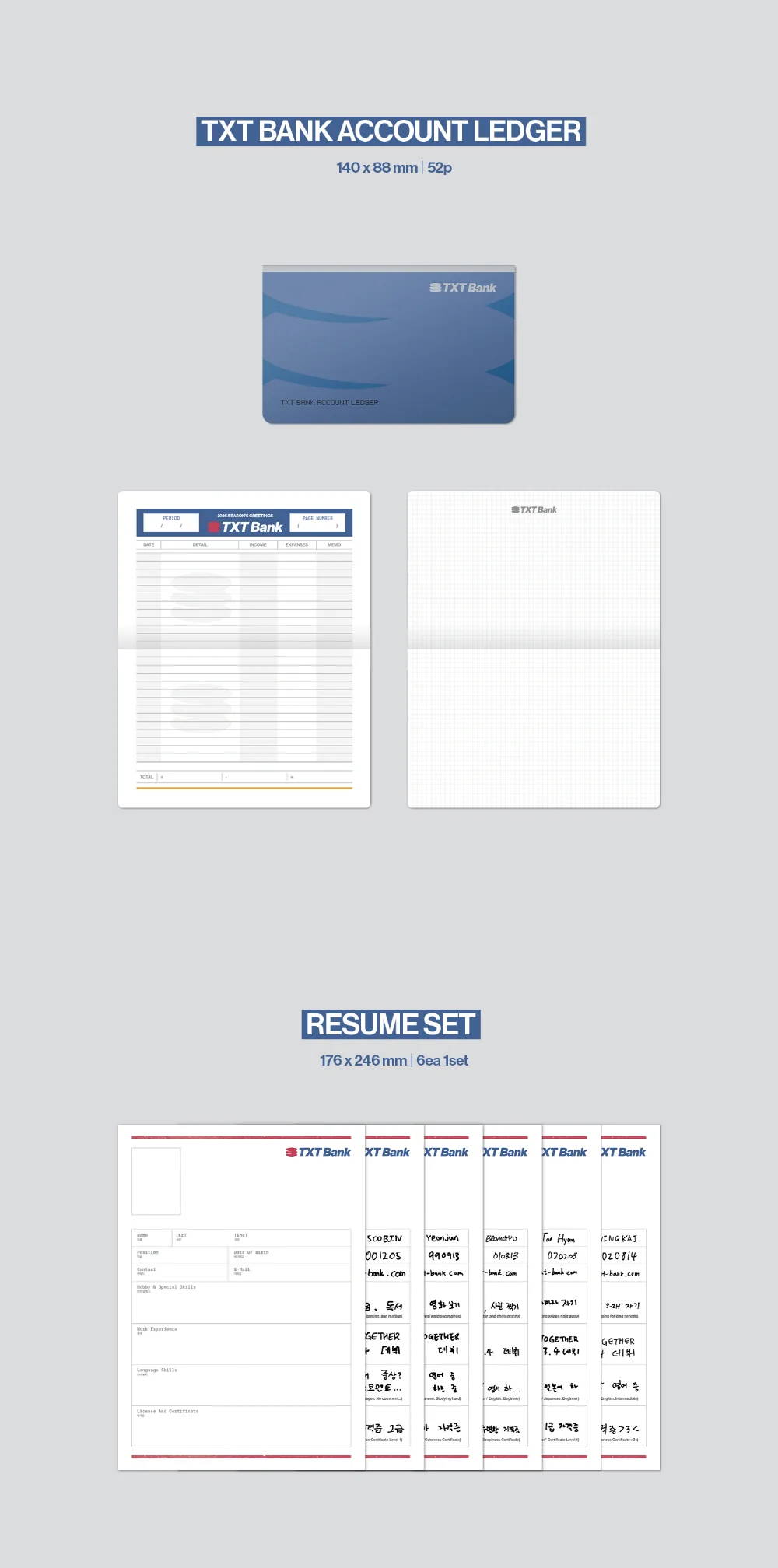 Tomorrow x Together 2025 Season's Greetings TXT Bank - Image 6