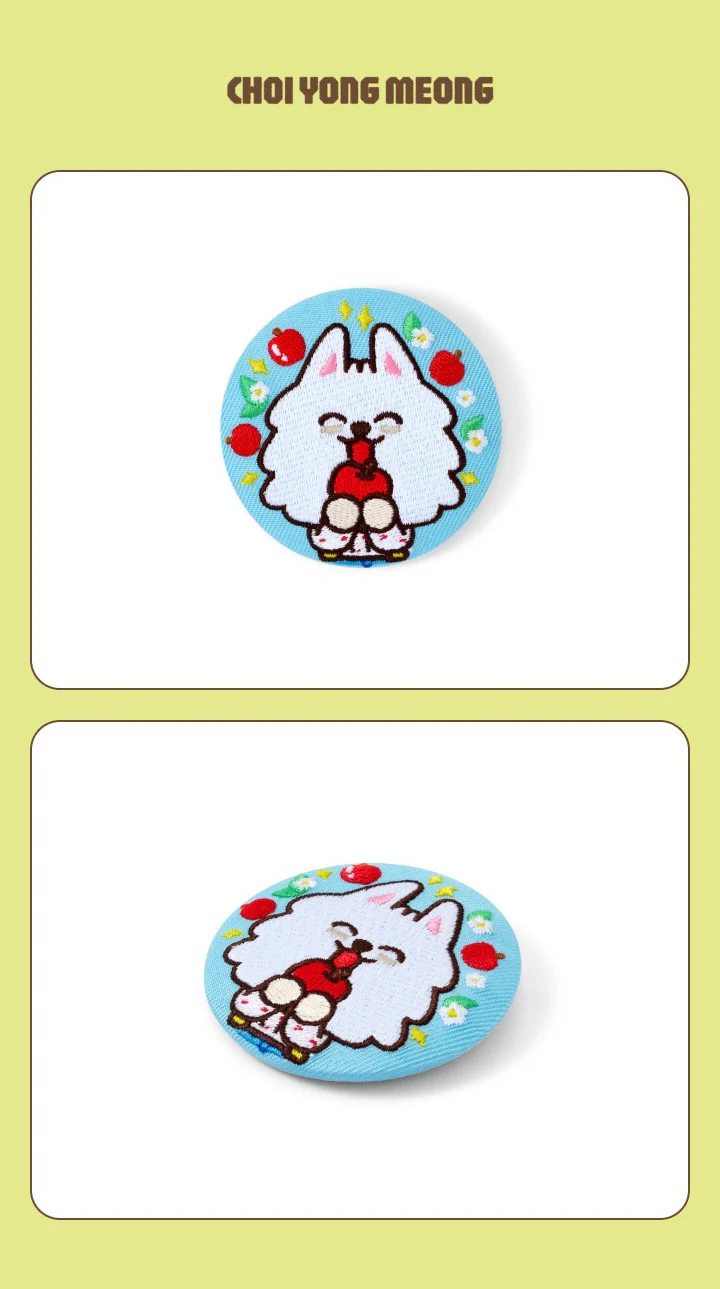 TOMORROW X TOGETHER - PPULBATU Hey! APPUL Official Merch - Embroidery Can Badge - Image 3