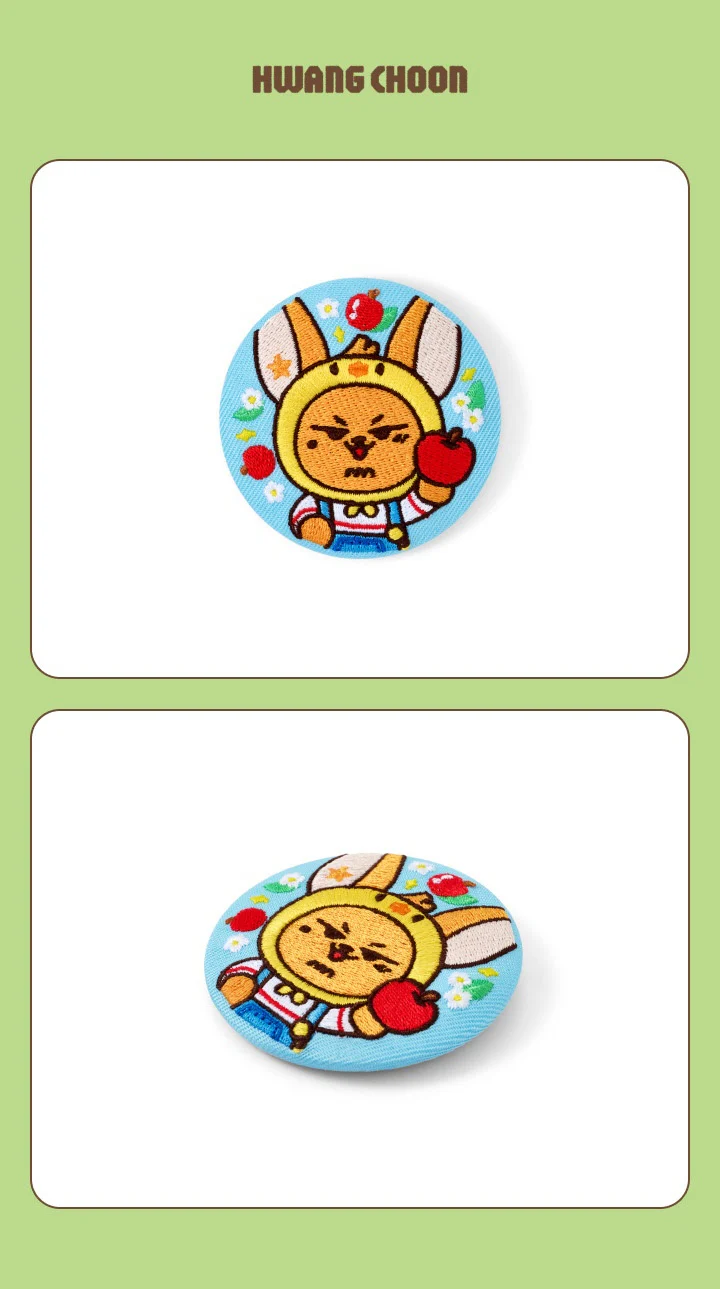 TOMORROW X TOGETHER - PPULBATU Hey! APPUL Official Merch - Embroidery Can Badge - Image 4