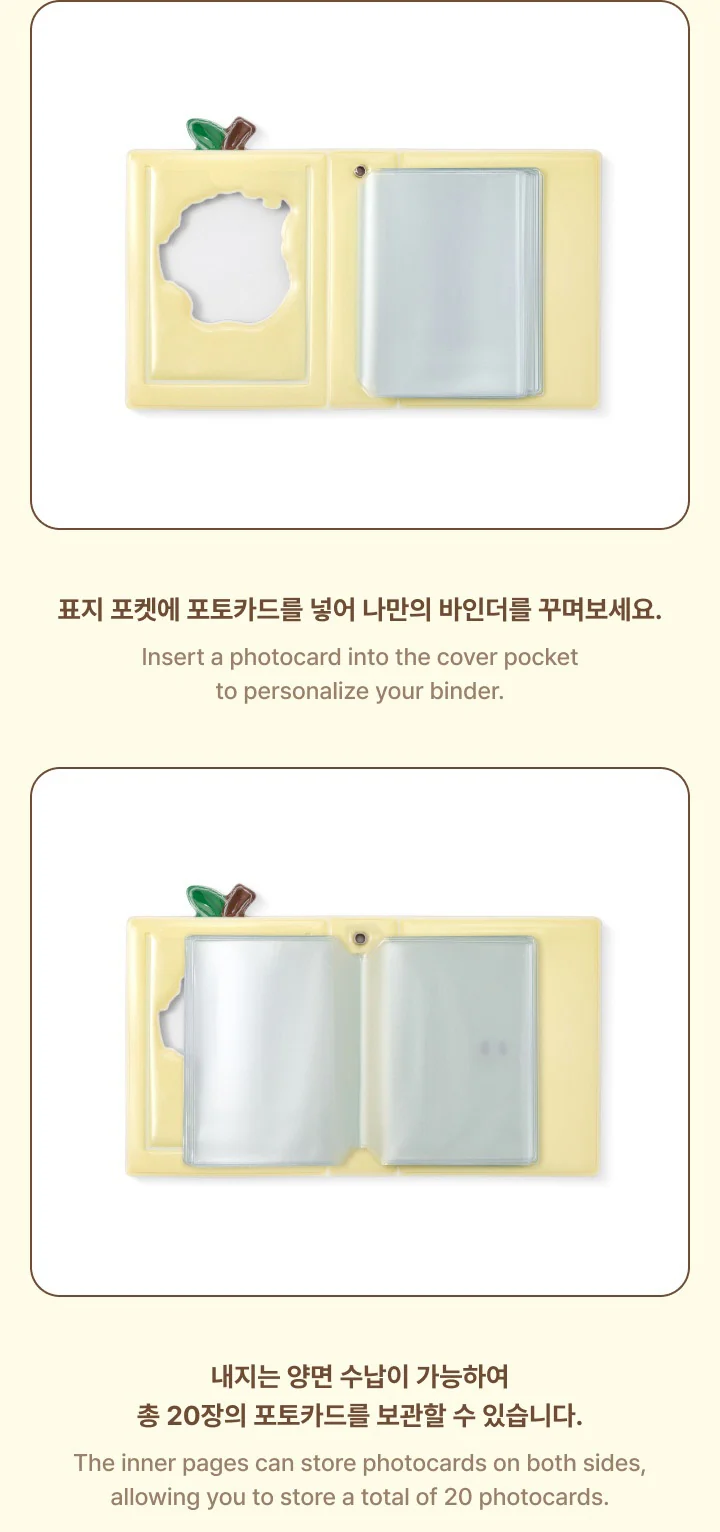 TOMORROW X TOGETHER - PPULBATU Hey! APPUL Official Merch - Photocard Binder - Image 4