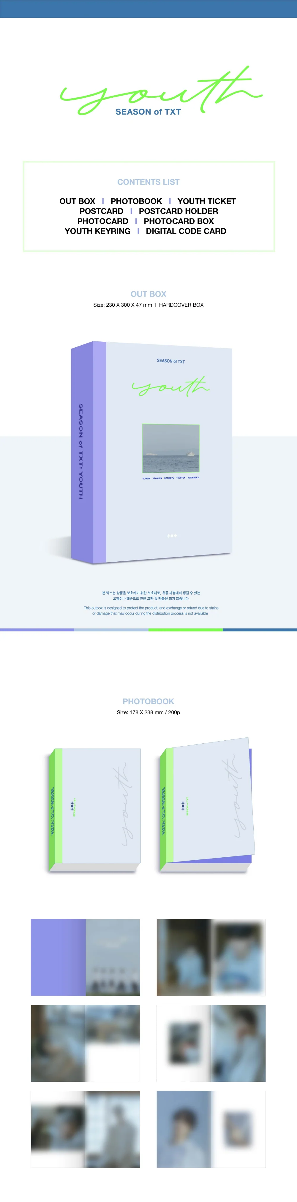 TOMORROW X TOGETHER - Season of TXT: YOUTH PHOTOBOOK - Image 2