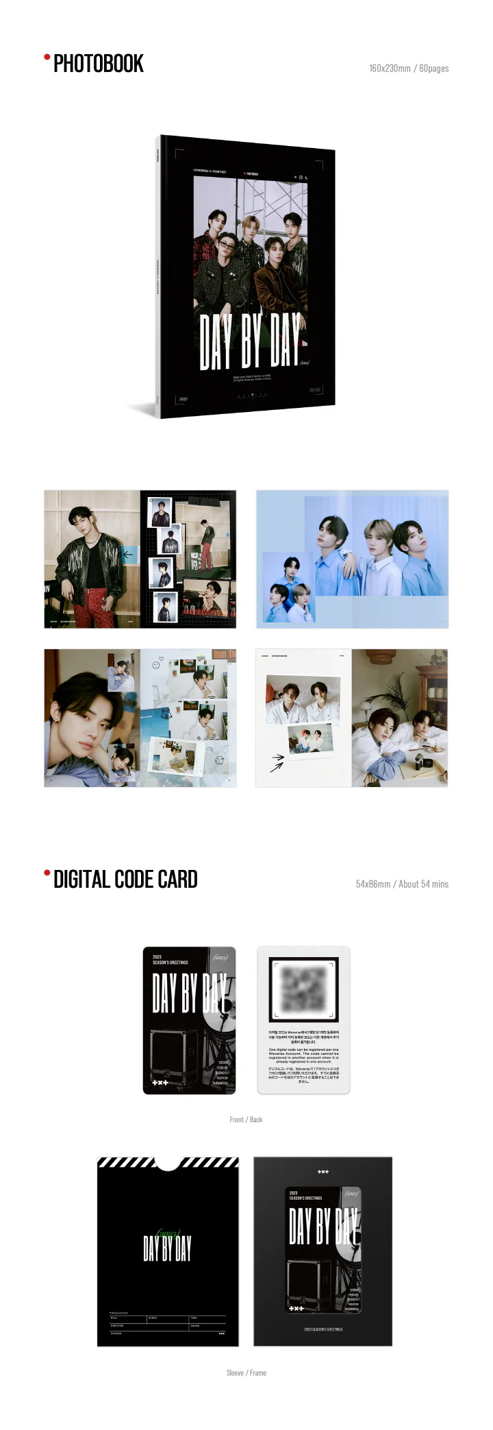 [WEVERSE POB] TXT - 2023 SEASON’S GREETINGS [DAY BY DAY] + Pre-Order Benefit - Image 4