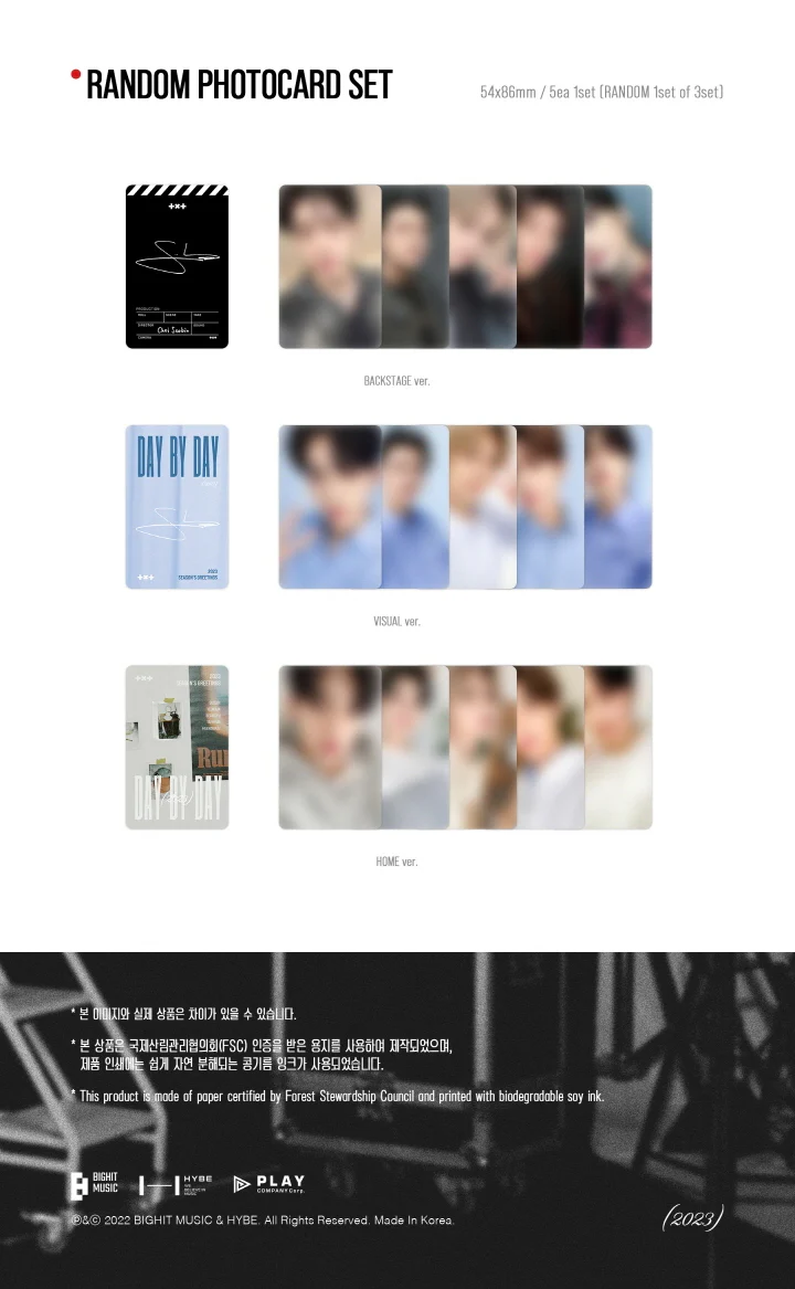 [WEVERSE POB] TXT - 2023 SEASON’S GREETINGS [DAY BY DAY] + Pre-Order Benefit - Image 7