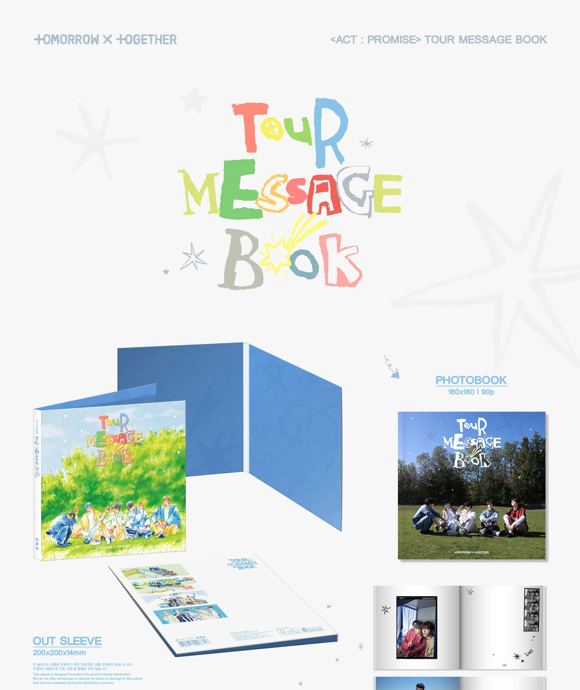 TOMORROW X TOGETHER TXT ACT : PROMISE TOUR MESSAGE BOOK - Image 2