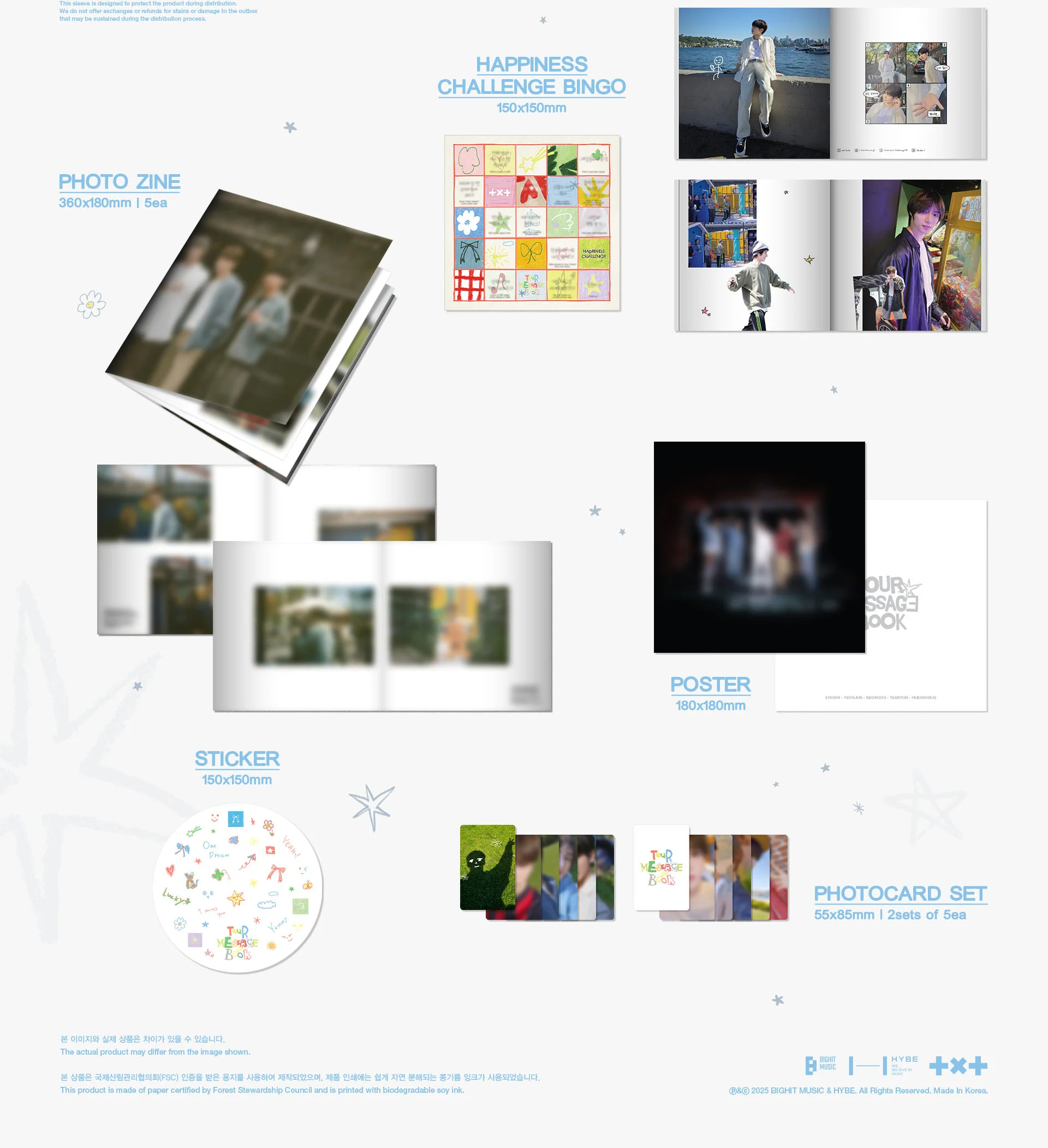 TOMORROW X TOGETHER TXT ACT : PROMISE TOUR MESSAGE BOOK - Image 3