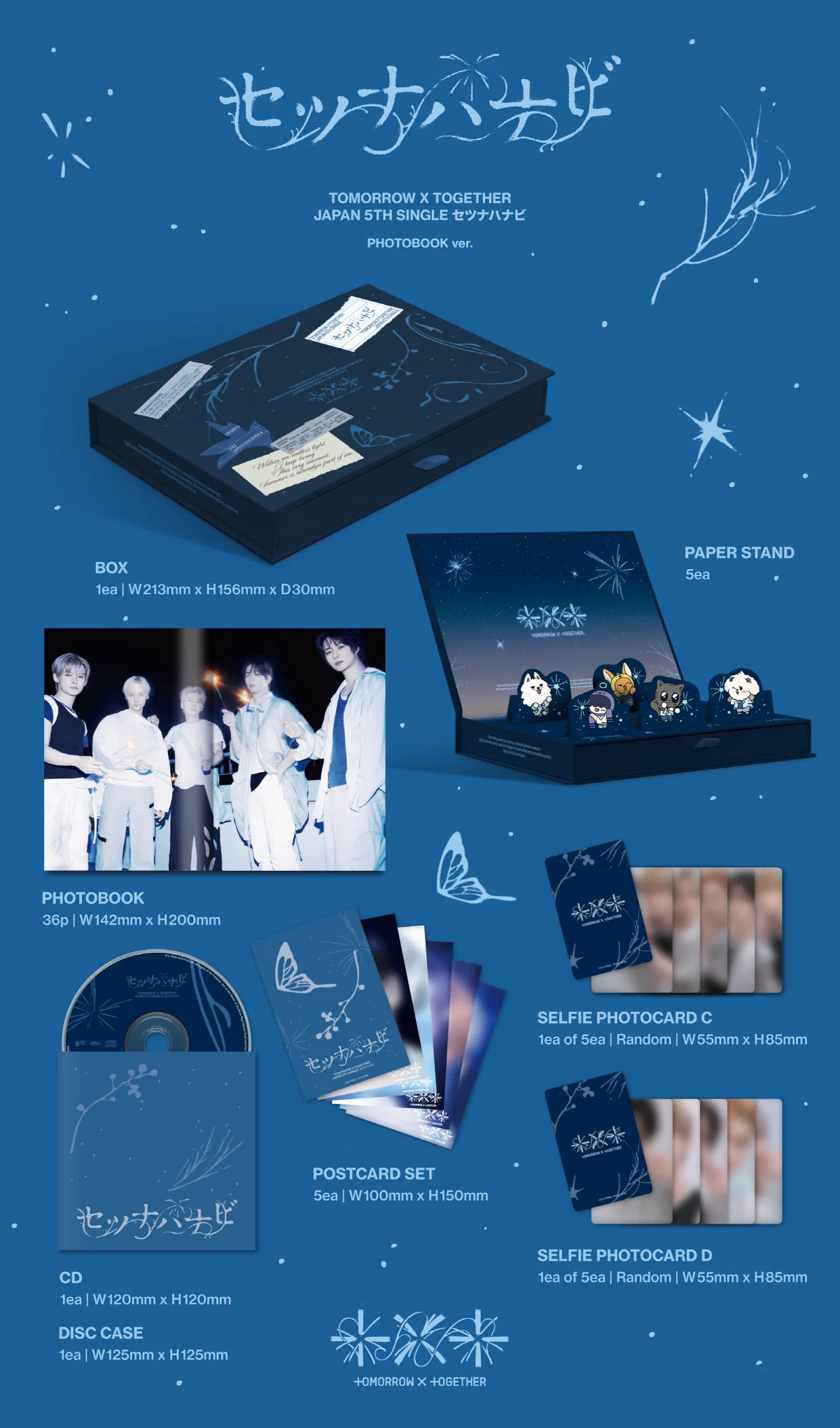 Tomorrow X Together TXT - JP 5th Single セツナハナビ Setsuna Hanabi Photobook Edition CD - Image 2