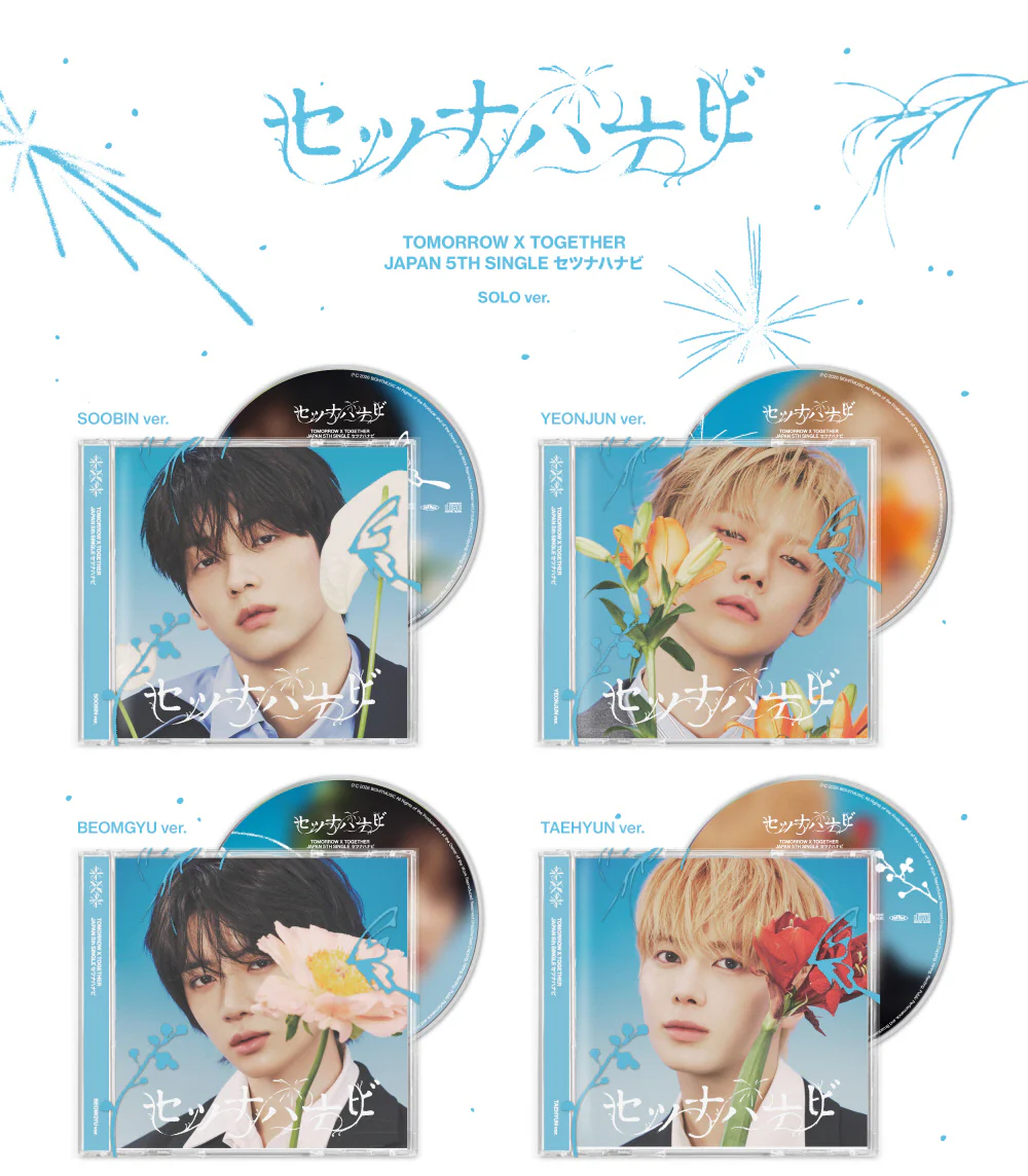 Tomorrow X Together TXT - JP 5th Single セツナハナビ Setsuna Hanabi Solo Jacket Edition CD - Image 2