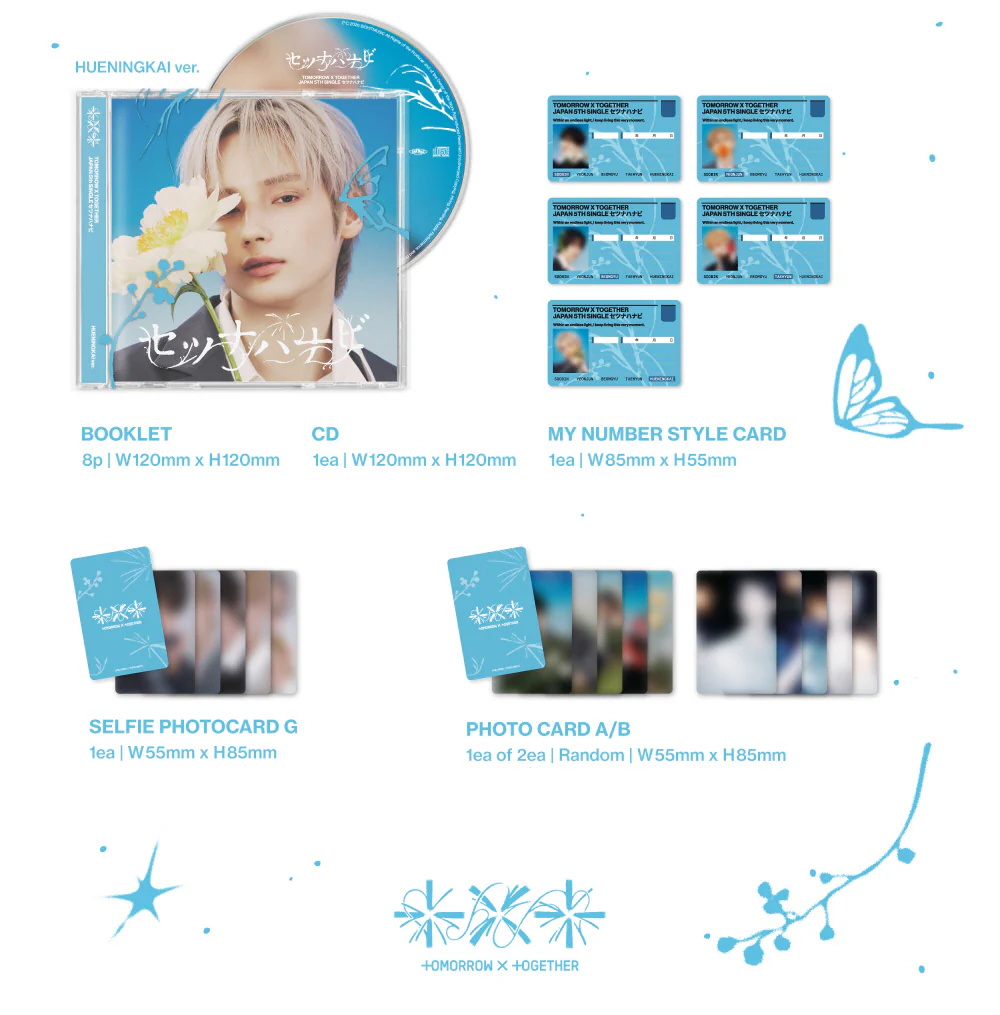 Tomorrow X Together TXT - JP 5th Single セツナハナビ Setsuna Hanabi Solo Jacket Edition CD - Image 3