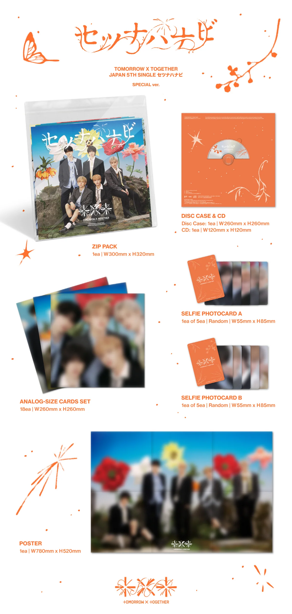 Tomorrow X Together TXT - JP 5th Single セツナハナビ Setsuna Hanabi Special Edition CD - Image 2