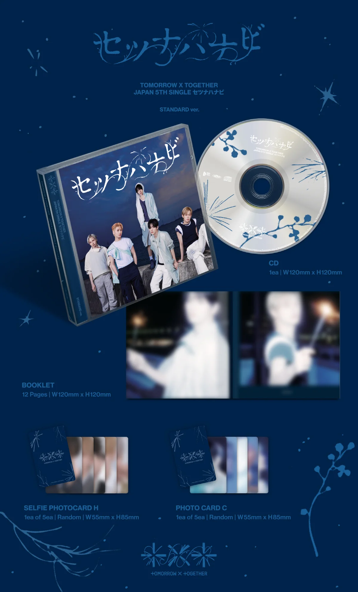 Tomorrow X Together TXT - JP 5th Single セツナハナビ Setsuna Hanabi Standard Edition CD - Image 2
