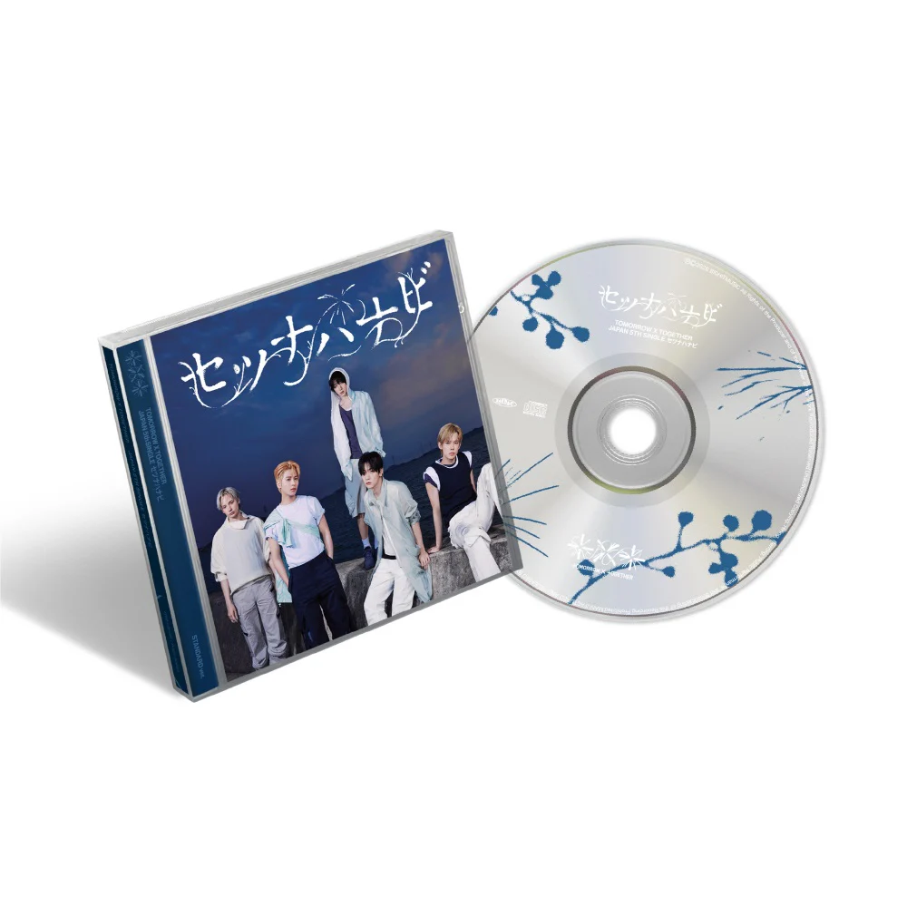 Tomorrow X Together TXT - JP 5th Single セツナハナビ Setsuna Hanabi Standard Edition CD - Image 3