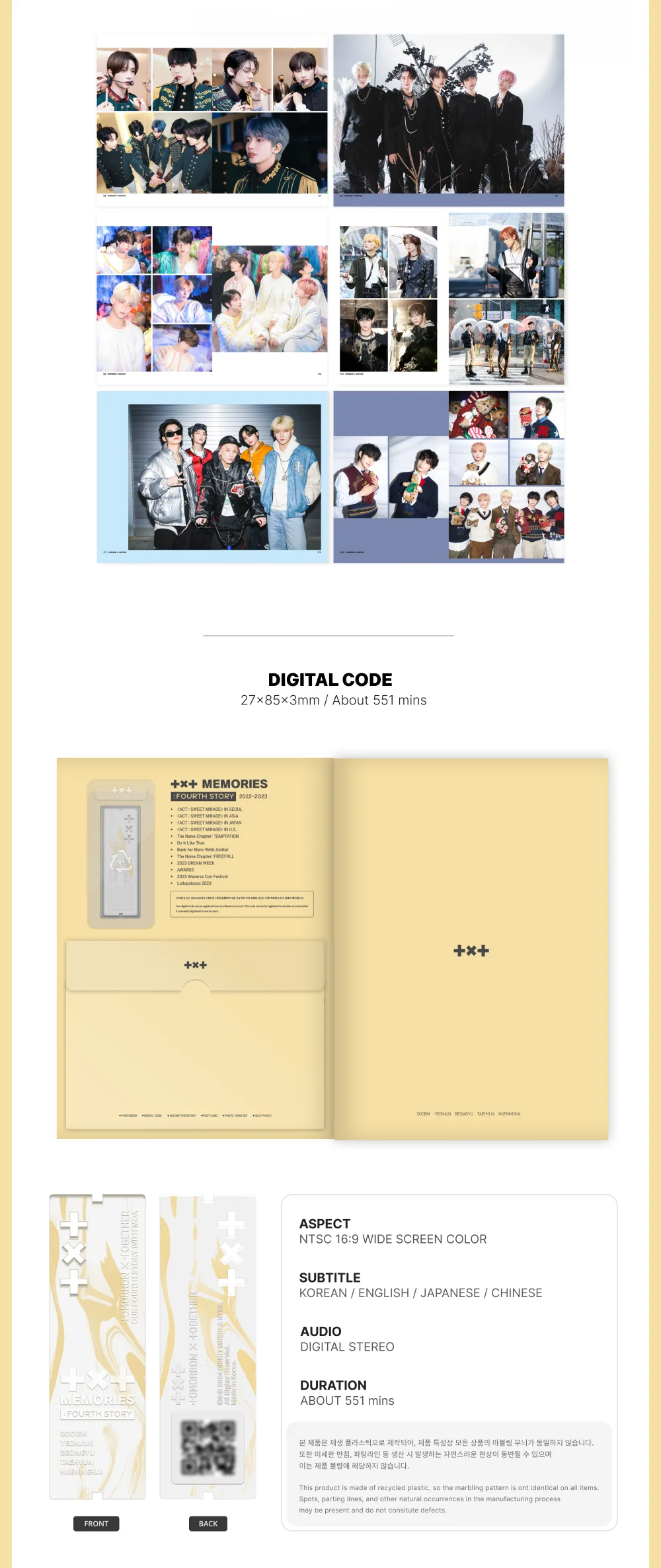 TOMORROW X TOGETHER TXT MEMORIES FOURTH STORY + Pre-Order Gift - Image 3