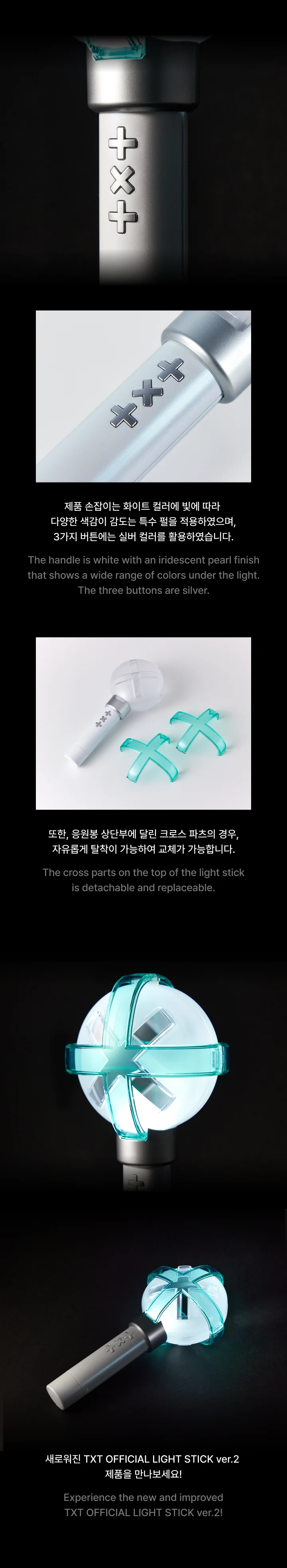 TOMORROW X TOGETHER TXT OFFICIAL LIGHT STICK VER.2 - Image 3